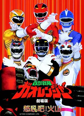 死神